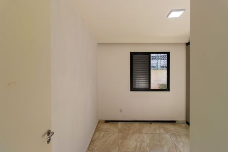 Apartamento para alugar com 54m², 2 quartos e 1 vaga Apartamento para alugar com 54m², 2 quartos e 1 vagaQuarto 1