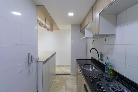 Apartamento para alugar com 54m², 2 quartos e 1 vaga Apartamento para alugar com 54m², 2 quartos e 1 vagaSala/Cozinha