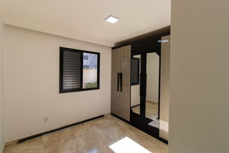 Apartamento para alugar com 54m², 2 quartos e 1 vaga Apartamento para alugar com 54m², 2 quartos e 1 vagaQuarto 1
