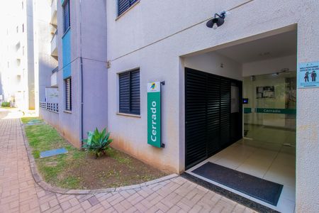 Apartamento para alugar com 54m², 2 quartos e 1 vaga Apartamento para alugar com 54m², 2 quartos e 1 vagaFachada do bloco
