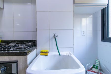 Apartamento para alugar com 54m², 2 quartos e 1 vaga Apartamento para alugar com 54m², 2 quartos e 1 vagaÁrea de Serviço