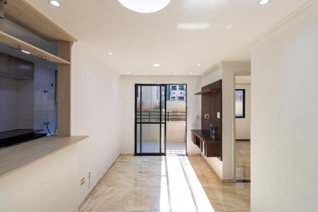 Apartamento para alugar com 54m², 2 quartos e 1 vaga Apartamento para alugar com 54m², 2 quartos e 1 vagaSala/Cozinha