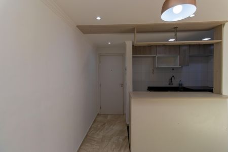 Apartamento para alugar com 54m², 2 quartos e 1 vaga Apartamento para alugar com 54m², 2 quartos e 1 vagaSala/Cozinha