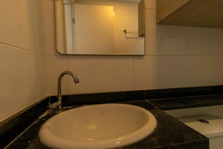 Apartamento para alugar com 54m², 2 quartos e 1 vaga Apartamento para alugar com 54m², 2 quartos e 1 vagaBanheiro
