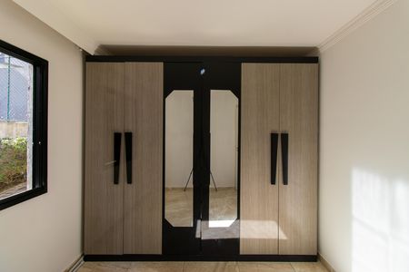 Apartamento para alugar com 54m², 2 quartos e 1 vaga Apartamento para alugar com 54m², 2 quartos e 1 vagaQuarto 1