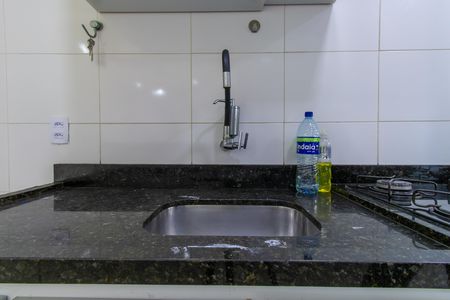Apartamento para alugar com 54m², 2 quartos e 1 vaga Apartamento para alugar com 54m², 2 quartos e 1 vagaSala/Cozinha