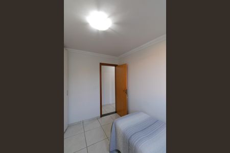 Apartamento à venda com 180m², 4 quartos e 3 vagasQuarto 1