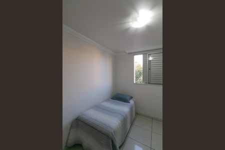 Apartamento à venda com 180m², 4 quartos e 3 vagasQuarto 1