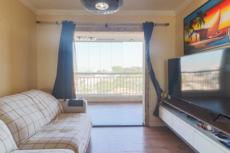 Apartamento à venda com 82m², 3 quartos e 2 vagas Apartamento à venda com 82m², 3 quartos e 2 vagasSala