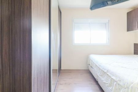 Apartamento à venda com 82m², 3 quartos e 2 vagas Apartamento à venda com 82m², 3 quartos e 2 vagasSuíte