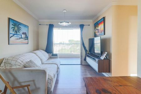 Apartamento à venda com 82m², 3 quartos e 2 vagas Apartamento à venda com 82m², 3 quartos e 2 vagasSala