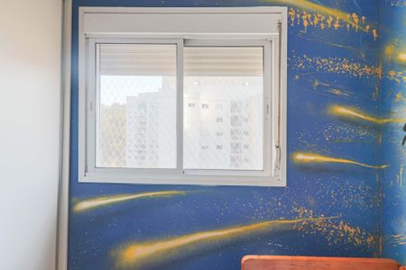 Apartamento à venda com 82m², 3 quartos e 2 vagas Apartamento à venda com 82m², 3 quartos e 2 vagasQuarto 2