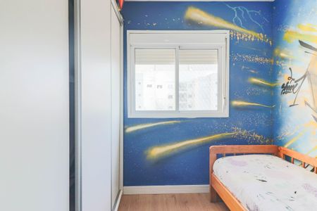 Apartamento à venda com 82m², 3 quartos e 2 vagas Apartamento à venda com 82m², 3 quartos e 2 vagasQuarto 1