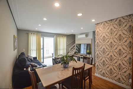 Apartamento à venda com 136m², 1 quarto e 2 vagas Apartamento à venda com 136m², 1 quarto e 2 vagasSala 1