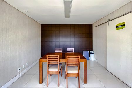 Apartamento à venda com 57m², 2 quartos e 1 vagaÁrea comum