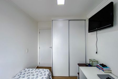 Apartamento à venda com 57m², 2 quartos e 1 vagaQuarto 1