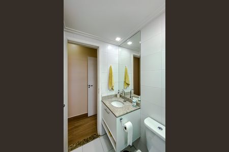 Apartamento à venda com 57m², 2 quartos e 1 vagaBanheiro da Suíte