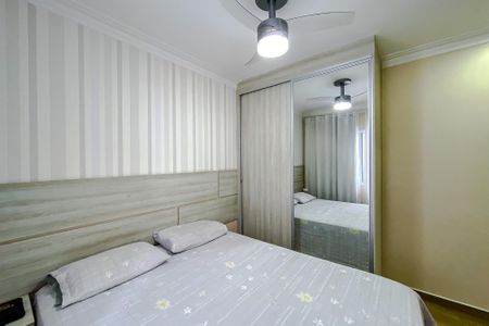 Apartamento à venda com 57m², 2 quartos e 1 vagaSuíte