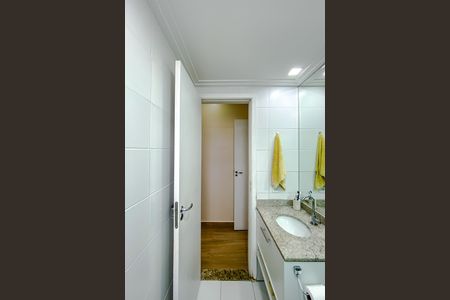 Apartamento à venda com 57m², 2 quartos e 1 vagaBanheiro da Suíte