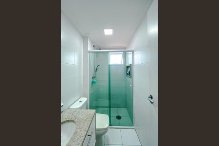 Apartamento à venda com 57m², 2 quartos e 1 vagaBanheiro da Suíte