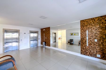 Apartamento à venda com 57m², 2 quartos e 1 vagaÁrea comum