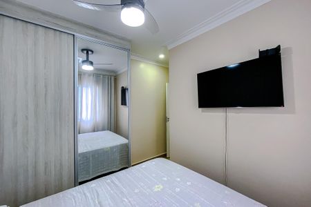 Apartamento à venda com 57m², 2 quartos e 1 vagaSuíte