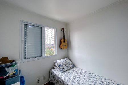 Apartamento à venda com 57m², 2 quartos e 1 vagaQuarto 1