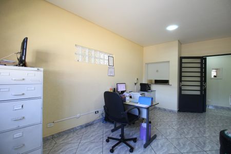 Casa à venda com 300m², 2 quartos e 12 vagasQuarto 1