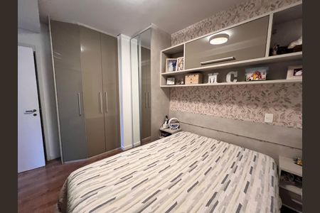 Apartamento para alugar com 165m², 3 quartos e 2 vagas Apartamento para alugar com 165m², 3 quartos e 2 vagasSuíte