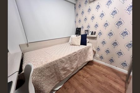 Apartamento para alugar com 165m², 3 quartos e 2 vagas Apartamento para alugar com 165m², 3 quartos e 2 vagasQuarto 1