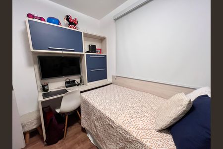 Apartamento para alugar com 165m², 3 quartos e 2 vagas Apartamento para alugar com 165m², 3 quartos e 2 vagasQuarto 1
