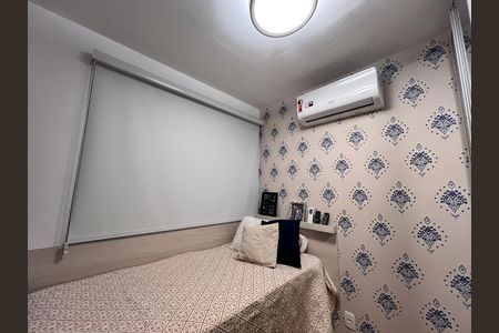 Apartamento para alugar com 165m², 3 quartos e 2 vagas Apartamento para alugar com 165m², 3 quartos e 2 vagasQuarto 1