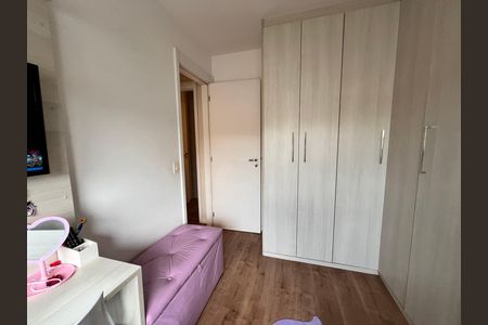 Apartamento para alugar com 165m², 3 quartos e 2 vagas Apartamento para alugar com 165m², 3 quartos e 2 vagasSuíte