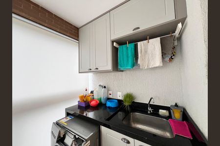 Apartamento para alugar com 165m², 3 quartos e 2 vagas Apartamento para alugar com 165m², 3 quartos e 2 vagasÁrea de Serviço