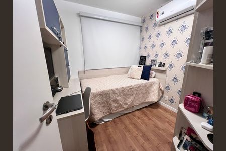 Apartamento para alugar com 165m², 3 quartos e 2 vagas Apartamento para alugar com 165m², 3 quartos e 2 vagasQuarto 1