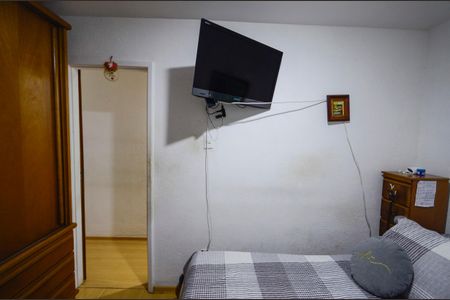 Casa à venda com 105m², 2 quartos e sem vagaQuarto 1