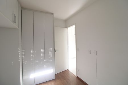 Apartamento para alugar com 33m², 1 quarto e sem vagaQuarto