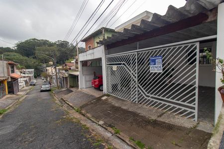 Casa à venda com 110m², 2 quartos e 2 vagas Casa à venda com 110m², 2 quartos e 2 vagasFachada