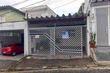 Casa à venda com 110m², 2 quartos e 2 vagas Casa à venda com 110m², 2 quartos e 2 vagasFachada