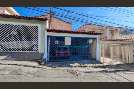 Casa à venda com 144m², 3 quartos e 2 vagas Casa à venda com 144m², 3 quartos e 2 vagasFachada