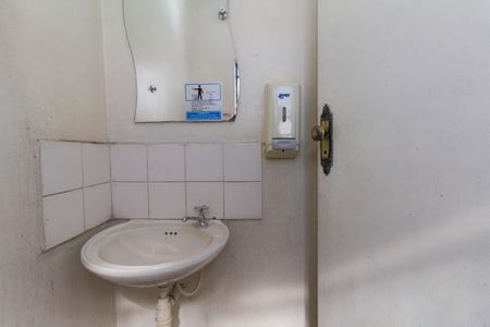 Casa à venda com 440m², 4 quartos e 8 vagasBanheiro 4