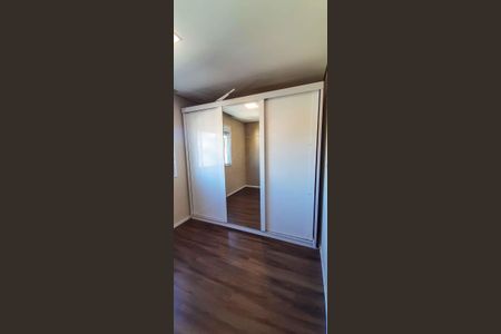 Apartamento à venda com 50m², 2 quartos e 1 vagaQuadro de Luz