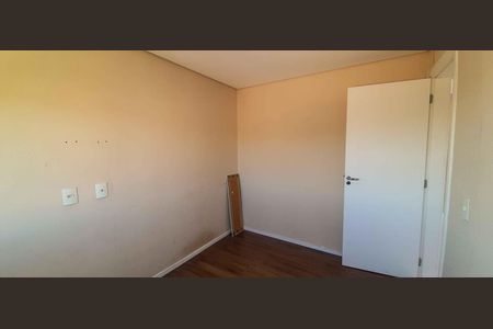 Apartamento à venda com 50m², 2 quartos e 1 vagaQuarto 1