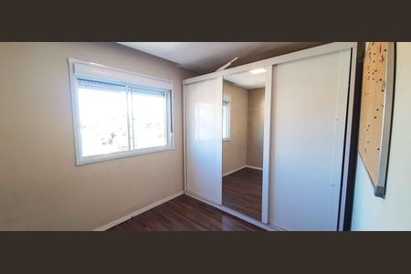 Apartamento à venda com 50m², 2 quartos e 1 vagaQuarto 2