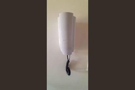 Apartamento à venda com 50m², 2 quartos e 1 vagaInterfone