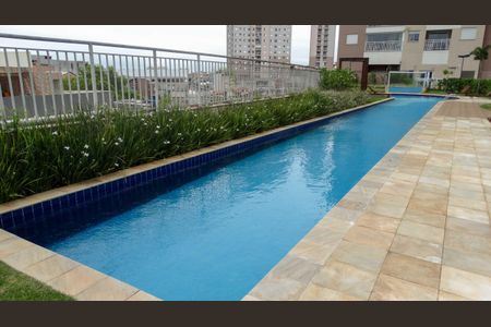 Apartamento à venda com 50m², 2 quartos e 1 vagaÁrea comum - Piscina