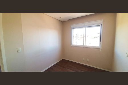 Apartamento à venda com 50m², 2 quartos e 1 vagaQuarto Quarto 1