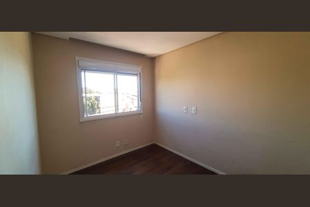 Apartamento à venda com 50m², 2 quartos e 1 vagaQuarto 1