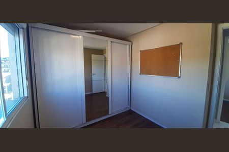 Apartamento à venda com 50m², 2 quartos e 1 vagaQuarto 2