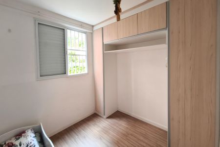 Apartamento para alugar com 53m², 2 quartos e 1 vagaQuarto 2